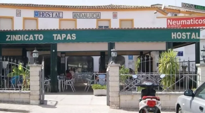ペンション Hostal Andalucia De Arcos