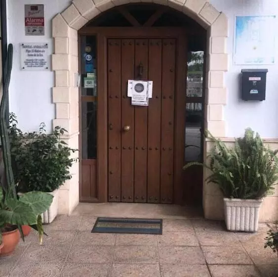 ペンション Hostal Andalucia De Arcos