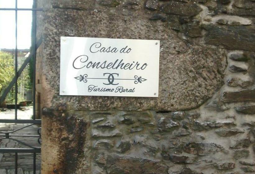 בית מלון כפרי Casa Do Conselheiro