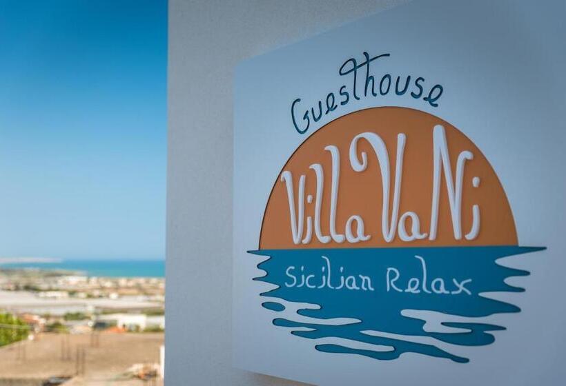 بنسيون Villa Vani Guest House