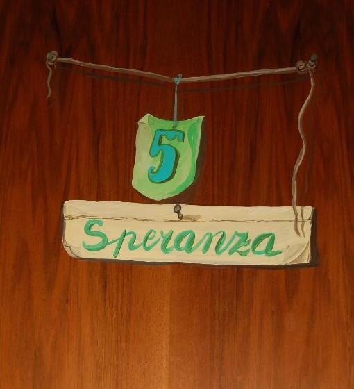 ユースホステル Sul Bacino