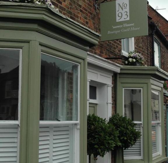 Пансион No93 Oower Hoose