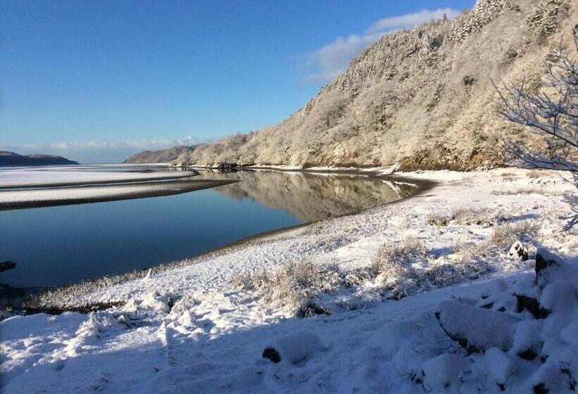 Pensione Borthwnog Hall