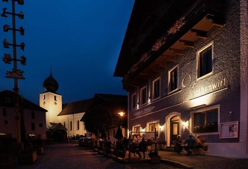 Пансион Zum Kirchenwirt