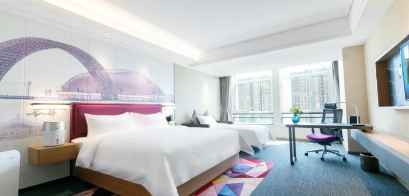 Otel Hampton By Hilton Liaocheng