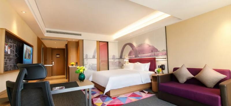 Otel Hampton By Hilton Liaocheng