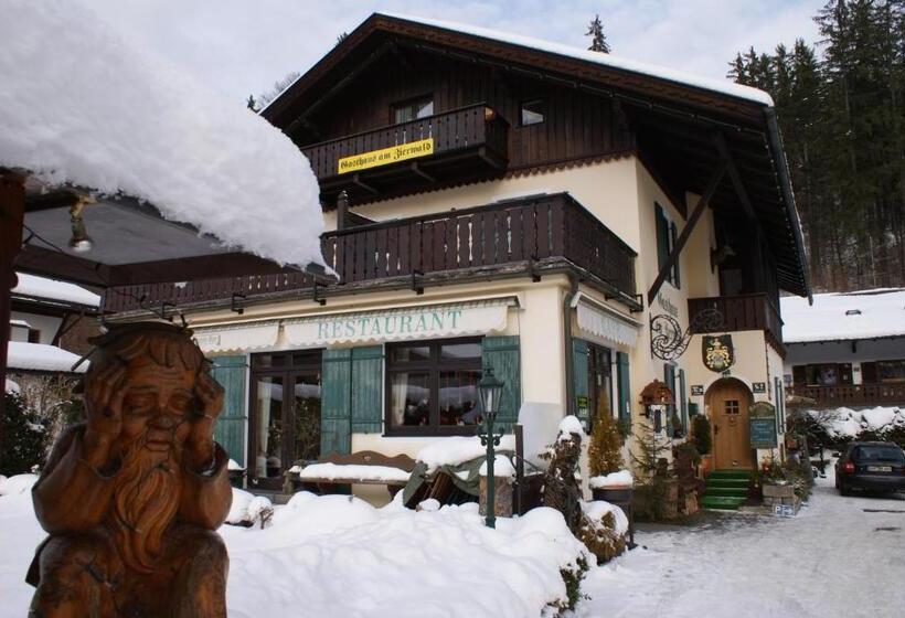 膳宿费 Gasthaus Am Zierwald