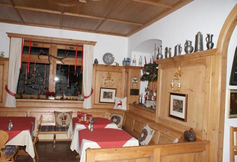 膳宿费 Gasthaus Am Zierwald