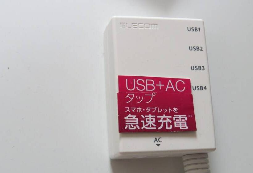 膳宿费 Kanku Orange House