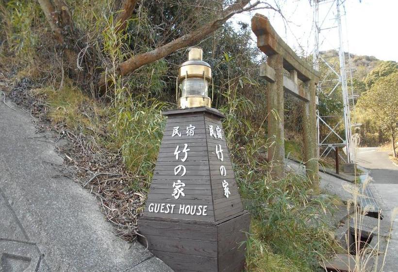 بنسيون Minshuku Takenoya