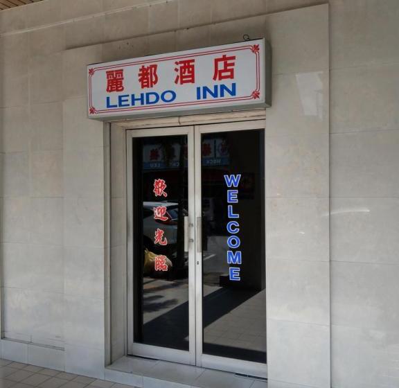 Общежитие Lehdo Inn