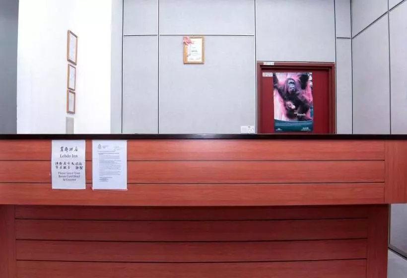 ユースホステル Lehdo Inn