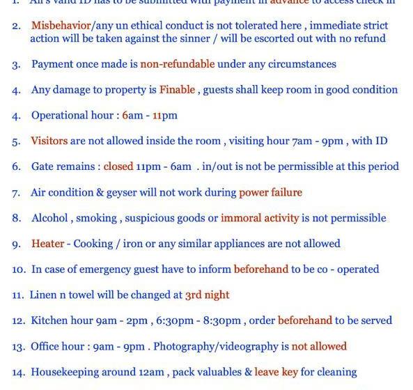 هتل Royal Panacea