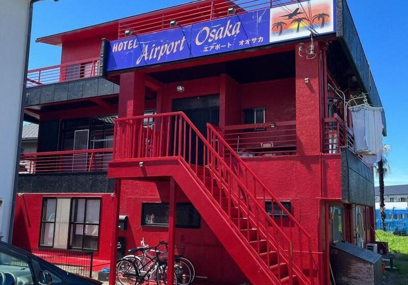 بنسيون Airport Osaka