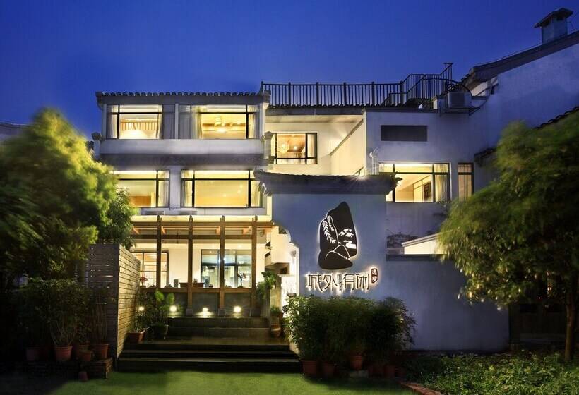 בית מלון כפרי The Beyond Villa Guilin