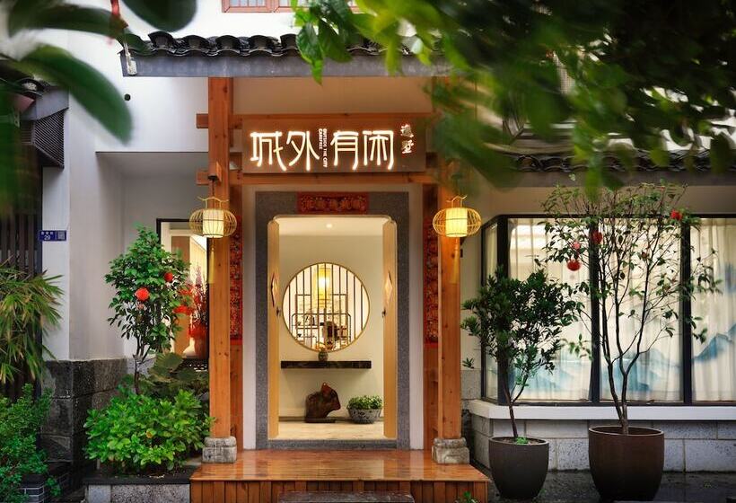 בית מלון כפרי The Beyond Villa Guilin