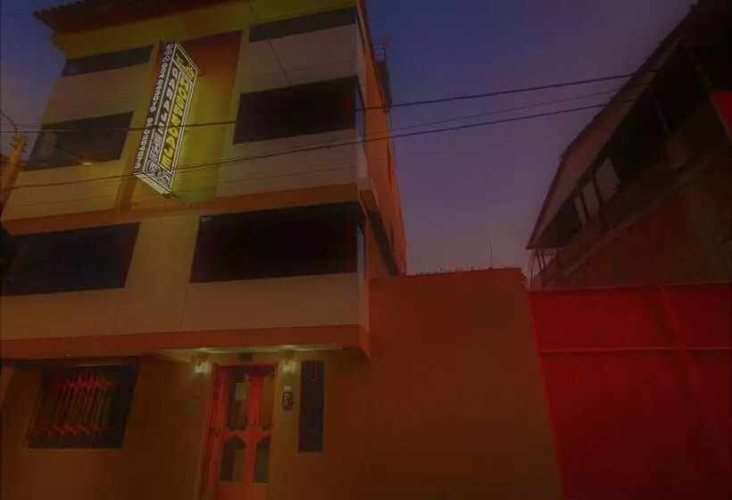 ユースホステル Kantu Hospedaje