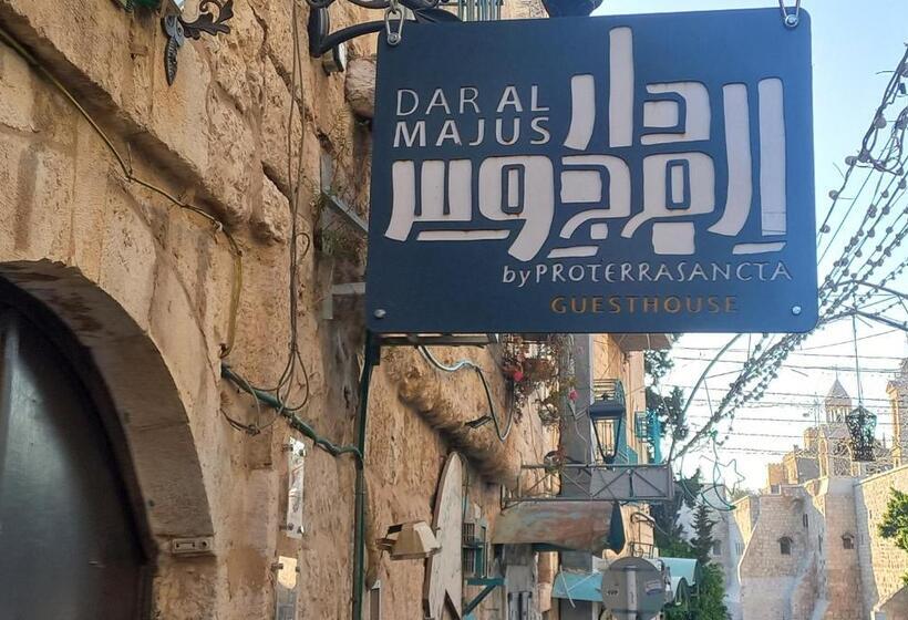 پانسیون Dar Al Majus