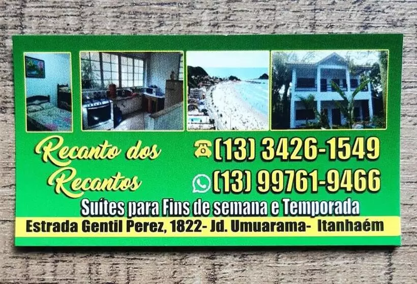 ペンション Chácara Recanto Dos Recantos