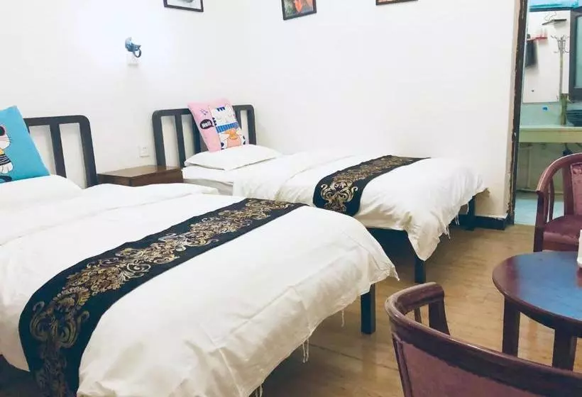 ペンション Fenghuang Little Bear Family Guest House