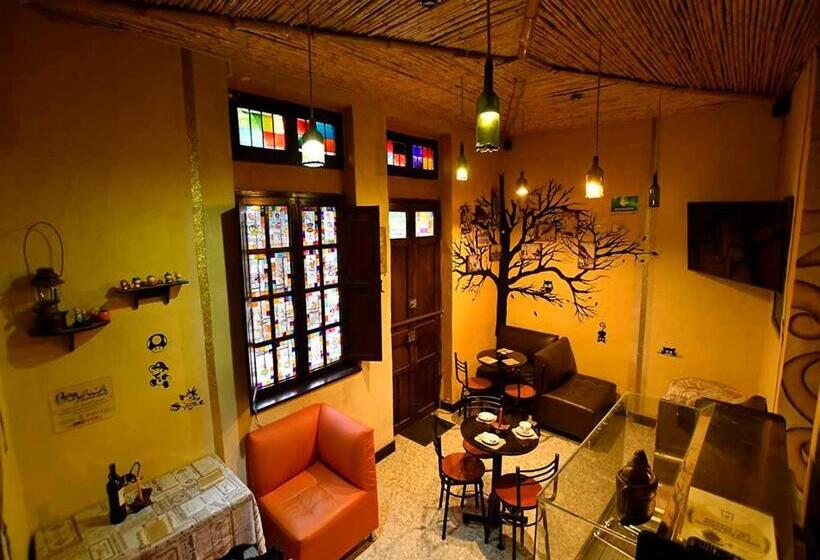 هاستل Aroma Del Bosque Posada Cafe