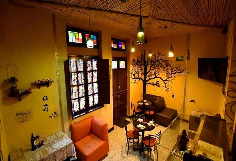 هاستل Aroma Del Bosque Posada Cafe