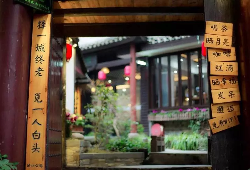 ペンション Floral Joy · Po Shan Gong Guan Fenghuang