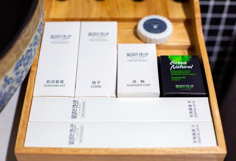 פנסיון Floral Joy · Po Shan Gong Guan Fenghuang