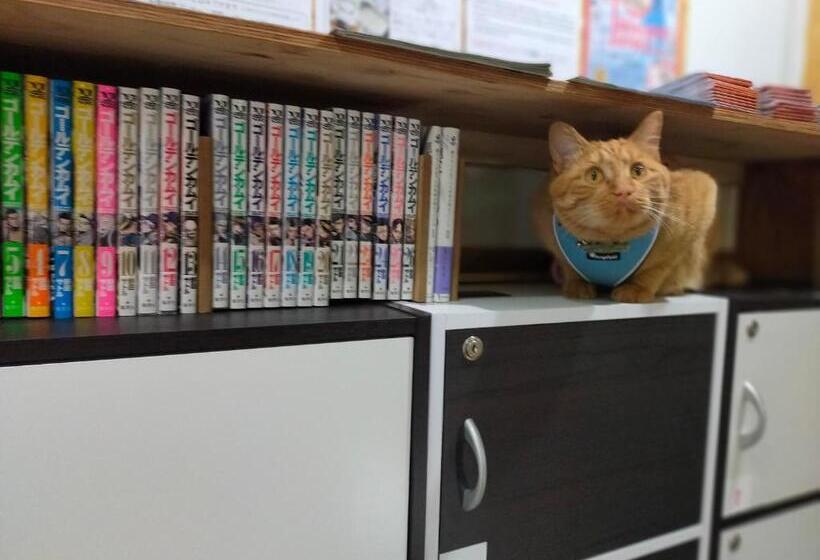 پانسیون Asahikawa Ride