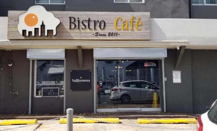 پانسیون Casa Aramana