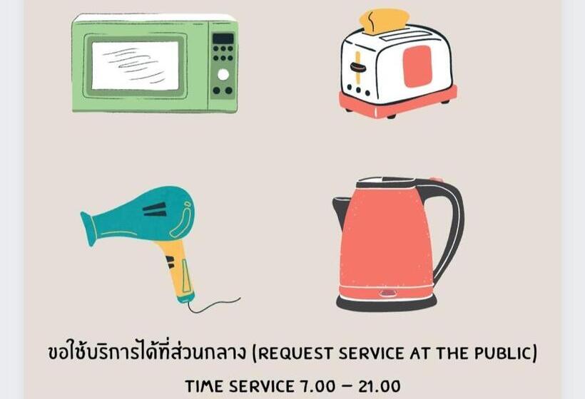 پانسیون Montra Guesthouse