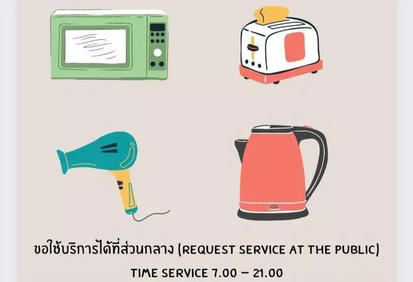 پانسیون Montra Guesthouse