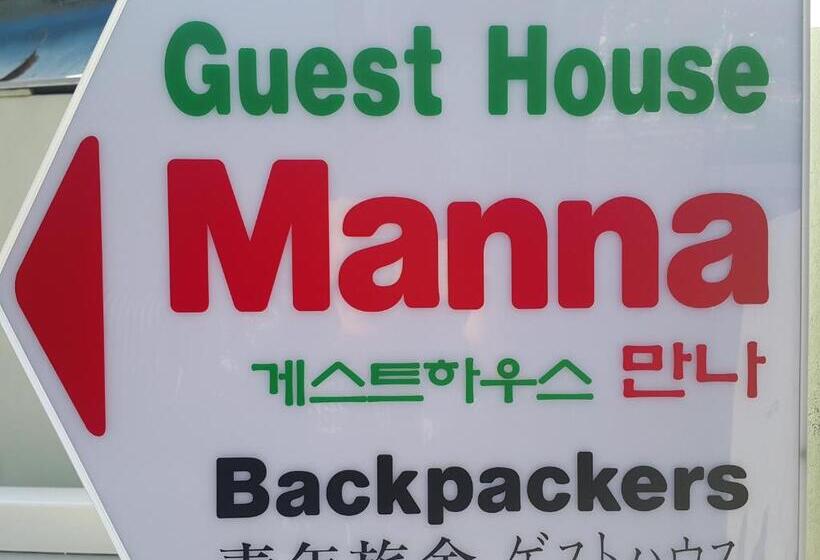 Pension (Hôtel basse catégorie) Guest House Manna