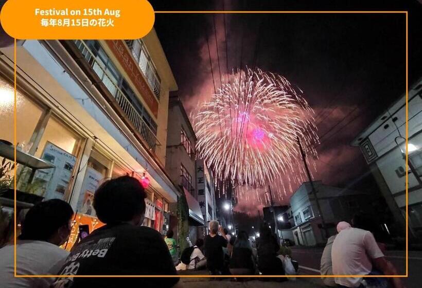 Pensione Sansan Yuzawa Backpackers