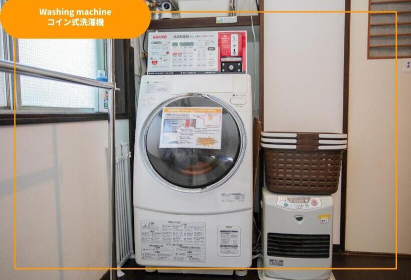 Pensione Sansan Yuzawa Backpackers