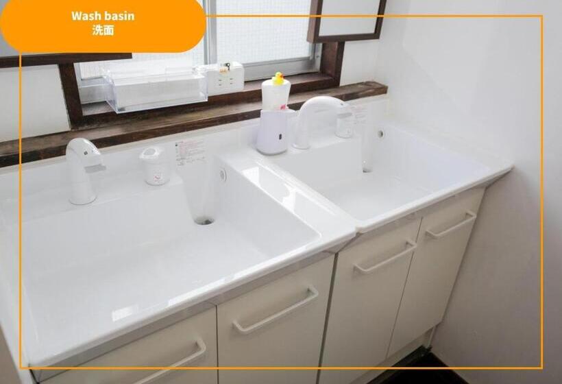 Pensione Sansan Yuzawa Backpackers