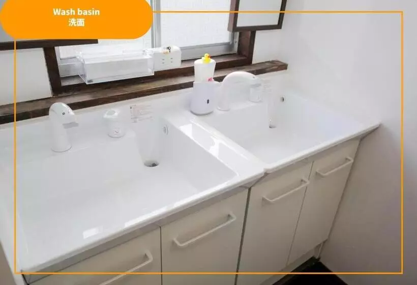 Majatalo Sansan Yuzawa Backpackers