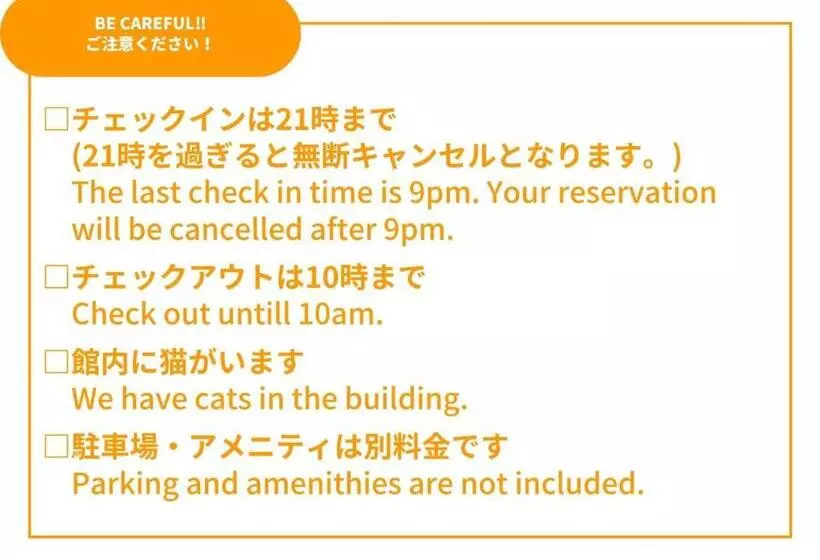 Majatalo Sansan Yuzawa Backpackers