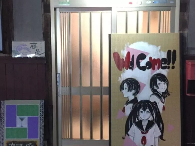 ペンション Fujitatami Guesthouse   Hostel