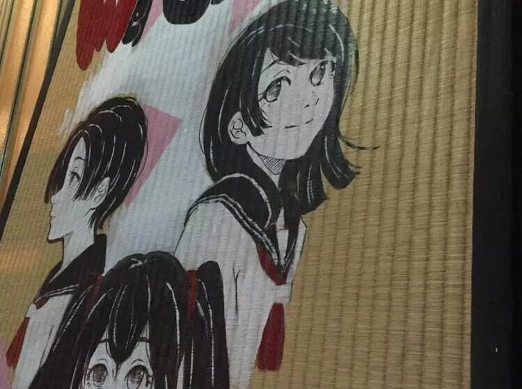 ペンション Fujitatami Guesthouse   Hostel