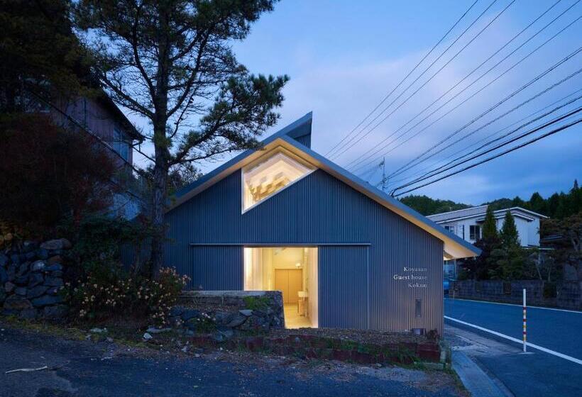 פנסיון Koyasan Guesthouse Kokuu