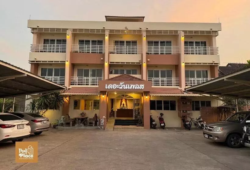 The1place
