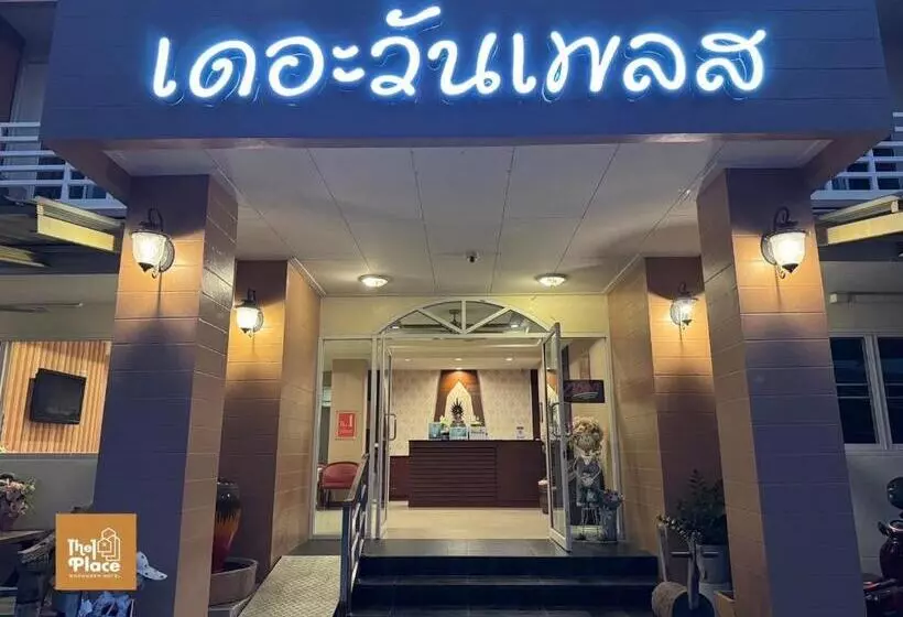 The1place