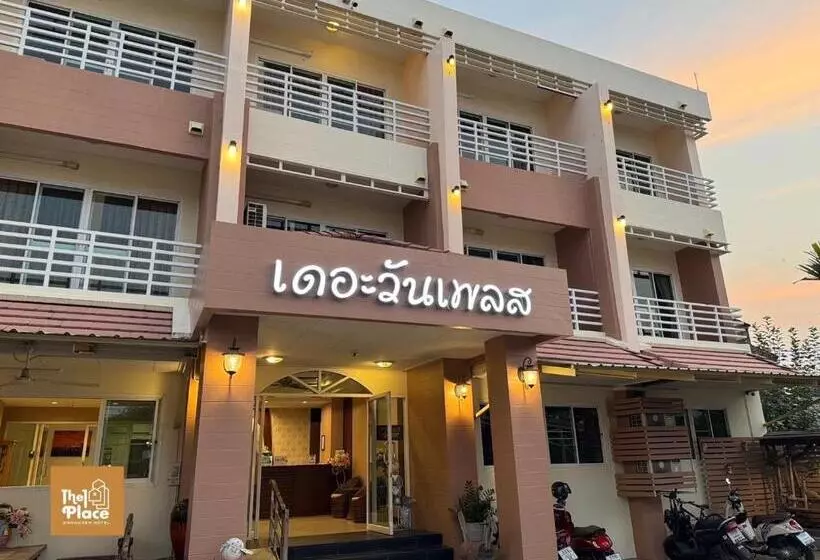 The1place