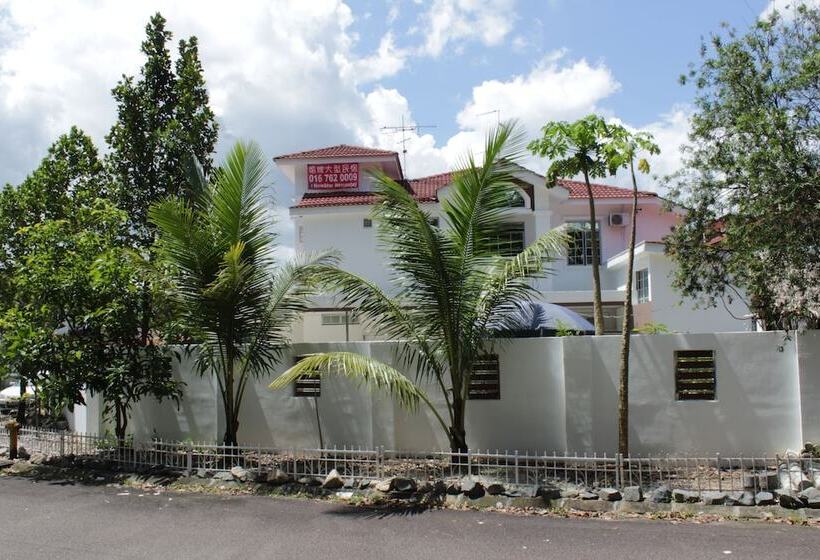 膳宿费 Desatebrau Newstar Homestay   Wedding Bridal House