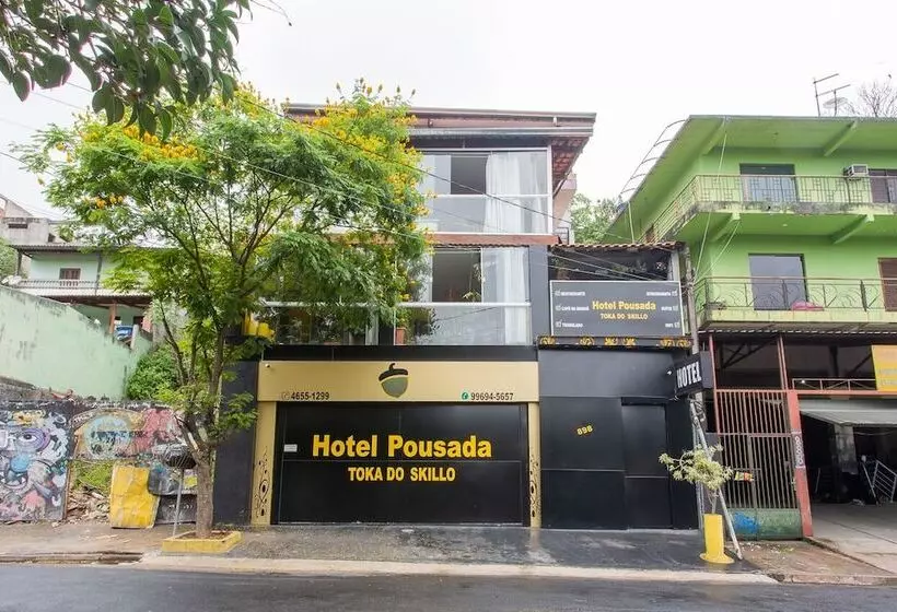 ペンション Toka Do Skillo