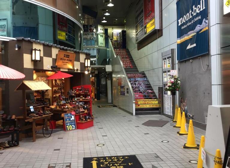 カプセルホテル Comics & Capsule Comicap Kyoto