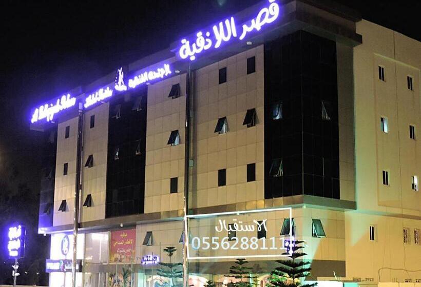 Latheqiya Palace Hotel Suites