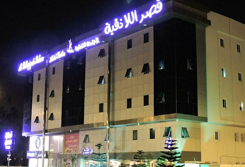 Latheqiya Palace Hotel Suites