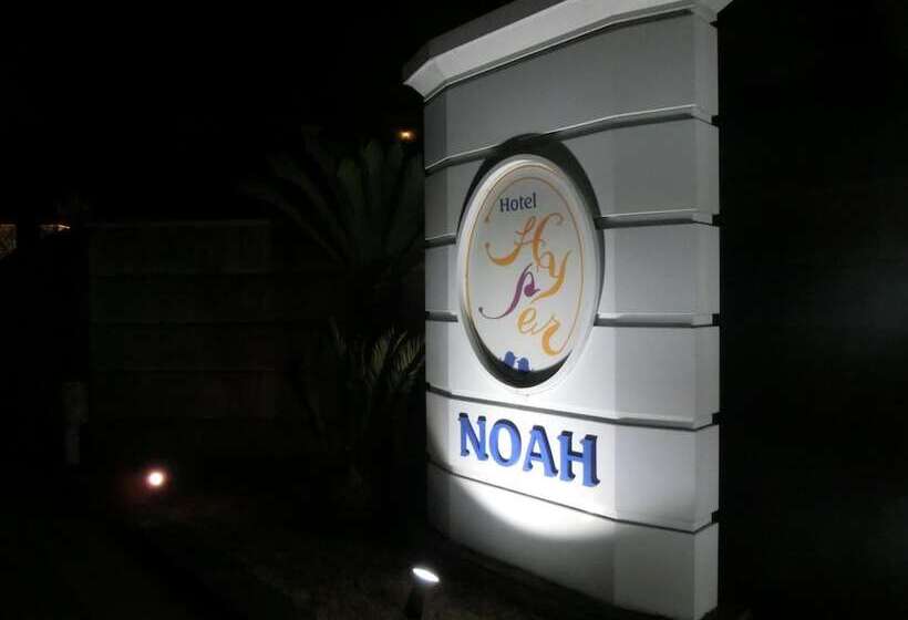 בית מלון כפרי Hyper Noah